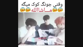 این ویدئو کسایی ببینن که میگن بی تی اس شیطان پرستی