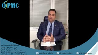 تست نوار عصب و عضله