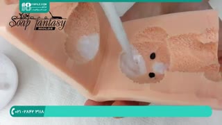 طرز ساخت صابون فانتزی به شکل حیوانات