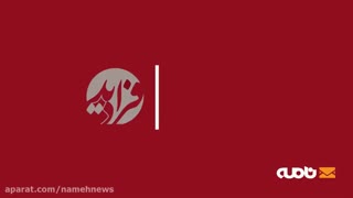 4ویدیو پر بازدید یوتیوب در سال 2019