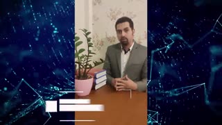 فیلم مصرف گل