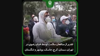 روز هفتم دهه کرامت | آنچه گذشت