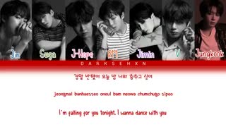 آهنگ بومبایا از گرو هم بلک پینک ورژن بی تی اس