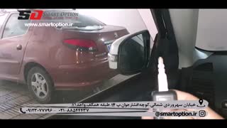 آینه تاشو برقی میتسوبیشی لنسر و ضربه گیر کمک فنر