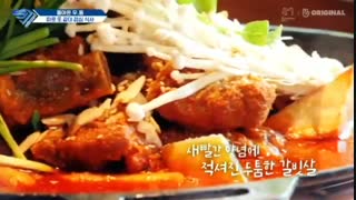 قسمت هفدهم برنامه بازگشت سوپر جونیور فصل چهارم SJ Returns 4با زیرنویس فارسی چسبیده (مترجم:Sileegh)