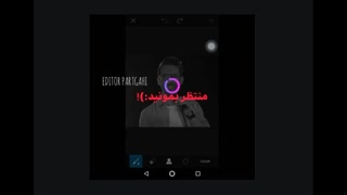 آموزش پیکس ارت _قسمت دوم