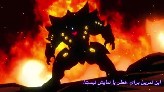 تیتراژ S Gridman فارسی