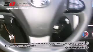 کیلس استارتر بسترن