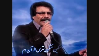 افتخاری - دل عاشقان مسکین پالپوتومی
