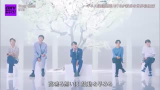 اجرای زنده آهنگ Stay Gold از بی تی اس در ژاپن با زیرنویس فارسی چسبیده