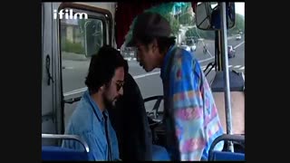 سریال کتاب‌فروشی هدهد / قسمت 2