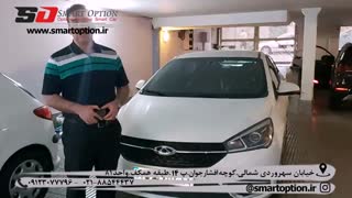 رضایتمندی مشتری از مجموعه اسمارت آپشن