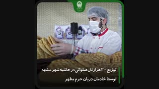 روز هشتم دهه کرامت | آنچه گذشت