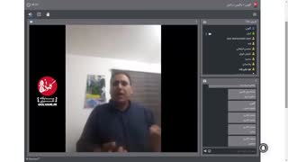 وبینار تجربههایی از آتشسوزی جنگل
