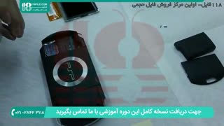 آموزش تعمیر پی اس فور به روشی ساده در منزل