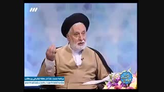 samtekhoda-99-03-18-04