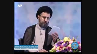 samtekhoda-99-03-19-03