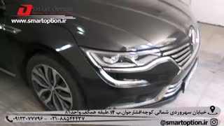 ضربه گیر کمک فنر تالیسمان