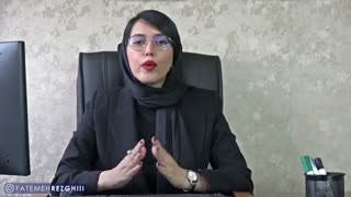 جرائم رایانه ای شرکت ها