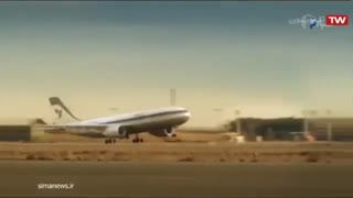 سالگرد انهدام هواپیمای مسافربری ایران توسط آمریکا در سال 67