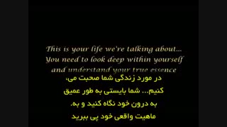 مستند ظهور the arrivals قسمت چهل و ششم 46