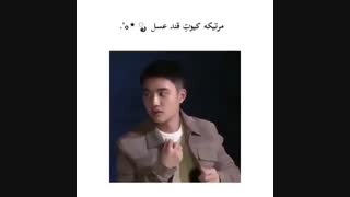 یک بویِ کیوت ❤️