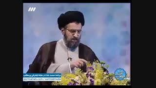 samtekhoda-99-03-26-02