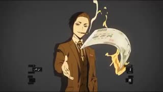 FUGOU KEIJI_ BALANCE َ-AMV ;کاراگاه پولدارمانده حساب:نامحدود