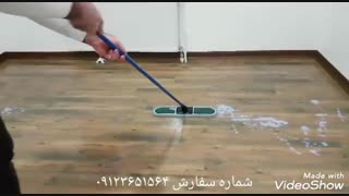 واکس  پارکت لمینت و کفپوش pvc