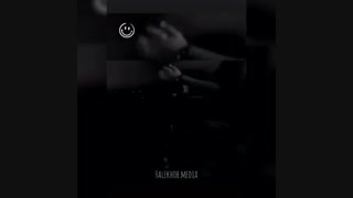 من نشستم بروی می بخری برگردی...