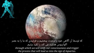 مدیتیشن فعالسازی عصر آکواریوس (٢) در ۳۰ ژوئن ۲۰۲۰