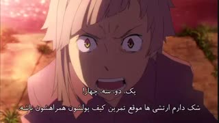 انیمه سگ های ولگرد بانگو bungou stray dogs قسمت اول،فصل اول ((با زیرنویس فارسی))