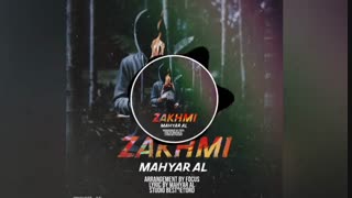آهنگ جدید مهیارآل-زخمی