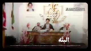 رهبر معظم انقلاب: دوران اوج محبت مردم به اهل‌بیت عصمت و طهارت علیهم السلام