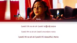لیریک آهنگ 'Maria (마리아)' از Hwasa (화사)
