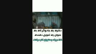 میکسی زیبا با اهنگی زیباتر
