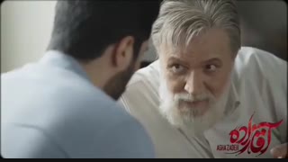 آنونس قسمت 2 سریال آقازاده - iCinemaa.com