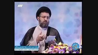 samtekhoda-99-04-02-04