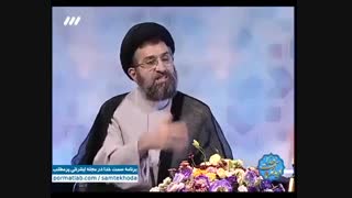 samtekhoda-99-04-02-05