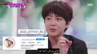 مصاحبه شبکه SBS با جانگ کئون سوک
