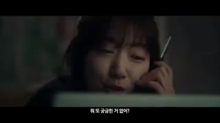 اولین تیزر فیلم کره ای ترسناک Call با شرکت پارک شین هه