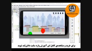 اندروید android
