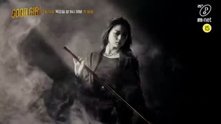 برنامه کره ای دختر خوب - Good Girl ۲۰۲۰ قسمت یک