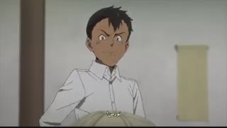 انیمه ناکجا آباد موعود قسمت 1 (yakusoku no neverland) با زیرنویس فارسی