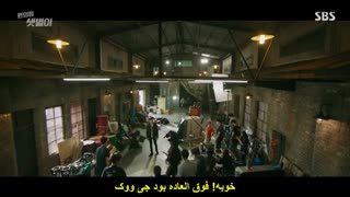 قسمت پنجم سریال کره ای فروشگاه ست بیول تازه کار+زیرنویس چسبیده Backstreet Rookie 2020با بازی جی چانگ ووک و کیم یوجونگ