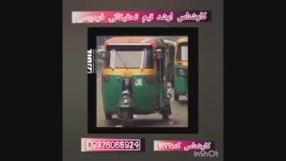 درمان کبد چرب