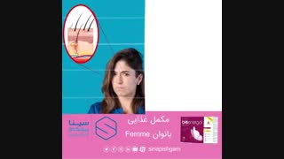 درمان ناباروری و نازایی در بانوان - سندروم پلی کیستیک یا تنبلی تخمدان