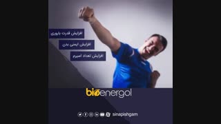 کمک به درمان نعوظ و رفع زود انزالی