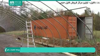 آموزش ساخت گلخانه با میلگرد آهنی  و نحوه ی پوشش دادن به گلخانه