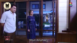 قسمت سی و دوم سریال چینی بازی انتقام Game of Vengeance